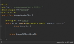 仿抖音短视频小程序开发,轻松打造个性化短视频创作平台