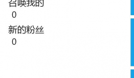 wp漫画软件,创作无限可能的艺术之旅