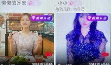 可以 直播的软件91,畅享实时互动的全新体验