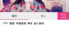 可以 直播的软件91,畅享实时互动的全新体验